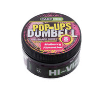 БОЙЛЫ CARP PRO DUMBELL POP-UPS MULBERRY FLORENTINE (ФЛОРЕНТИЙСКАЯ ШЕЛКОВИЦА) 8 mm 50 GR