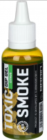 DIP BRAIN TOXIC SMOKE CITRUS (ЦИТРУС)