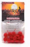 МИНИ-БОЙЛЫ НА НИТКЕ AURUM (КЛУБНИКА) (15 ШТ В УП.)