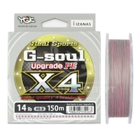  ШНУР YGK G-SOUL X4 UPGRADE 200 m #0.8 (0.148 mm) 14 LB/6.35 KG