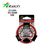 ЛЕСКА INTECH ICE KHAKI RED 50 m (0.148 mm) ТЕСТ: 1.9 KG