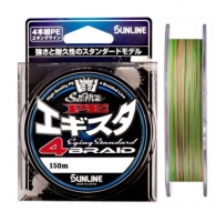 Шнур Sunline Egista X4 #0.8 (0.148 mm) 150m Тест: 5.5 kg