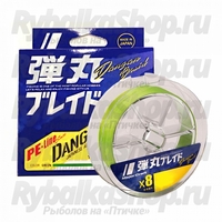 ШНУР MAJOR CRAFT DANGAN BRAID X8 150 m #1.2 (0.16 mm) ТЕСТ: 25 LB/11.4 KG