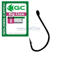 КРЮЧКИ GOLDEN CATCH BIG CLAW №8 (12 ШТ)