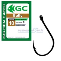 КРЮЧКИ GOLDEN CATCH BULLY №10 (6 ШТ)