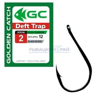 КРЮЧКИ GOLDEN CATCH DEFT TRAP №2 (12 ШТ)