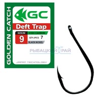 КРЮЧКИ GOLDEN CATCH DEFT TRAP №9 (7 ШТ)