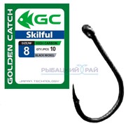 КРЮЧКИ GOLDEN CATCH SKILFUL №8 (10 ШТ)