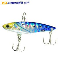 MAJOR CRAFT JIGPARA BLADE 7.0 gr (3)