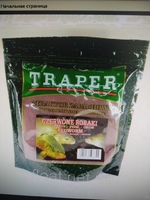 ATRAKTOR TRAPER CERWONE ROBAKI 250 GR