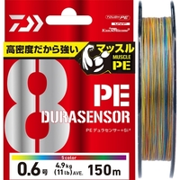 ШНУР DAIWA DURASENSOR PE X8 #1.0 (0.165 mm) (18 LB/8 KG) 