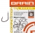 КРЮЧКИ BRAIN BREAM B3010 №8 (20 ШТ)