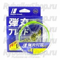 ШНУР MAJOR CRAFT DANGAN BRAID X4 150 m #1.0 (0.13 mm) ТЕСТ: 18 LB/8.2 KG