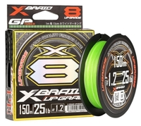 Шнур YGK X-Braid Upgrade X8 150 m #1.2 25 LB